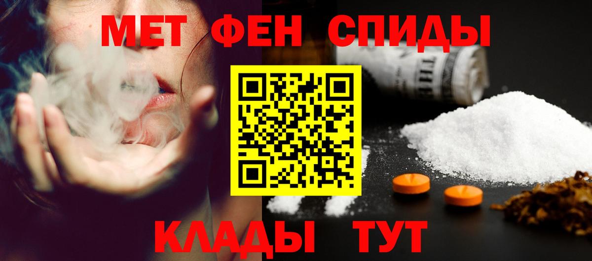 Карталы  blacksprut ссылки  Вход с VPN  АМФ Розовый 