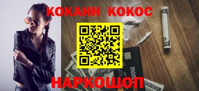 гашик Кумертау