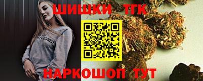 соль ск Кулебаки