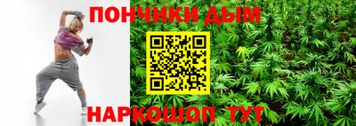 гашик Кумертау
