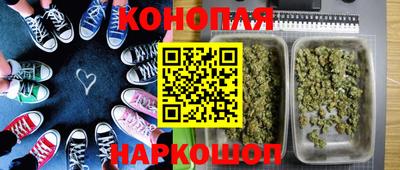 мефедрон Краснознаменск