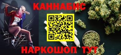 мефедрон Краснознаменск