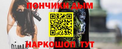 гашик Кумертау