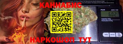 гашик Краснодар
