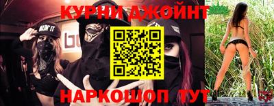 гашик Кумертау