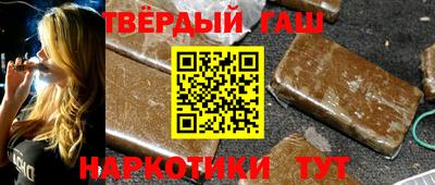 MESCALINE Кунгур