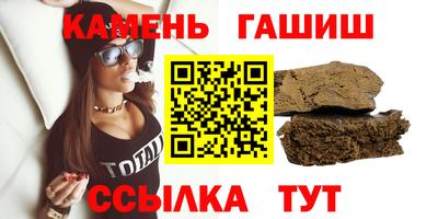 соль ск Кулебаки